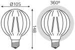 Лампа Gauss LED Filament G100 4W E27 380 lm 2400K Golden 147802004