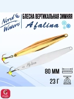 Блесна вертикальная Afalina WAF080023BUS 1 штука