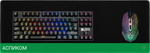 Коврик для мыши Defender XXL One Black (50006)