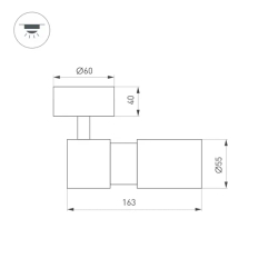 Светильник SP-ARTEMIS-SURFACE-FLAP-R55-12W Warm3000 (BK, 8-80 deg, 230V) (Arlight, IP20 Металл, 5 лет) 051793
