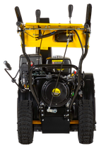 Снегоуборщик бензиновый Huter SGC 8100