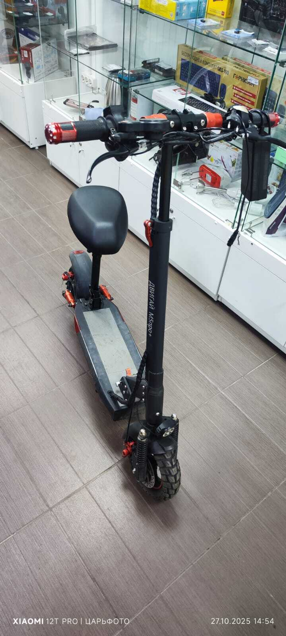 Электросамокат kugoo M5 Pro+