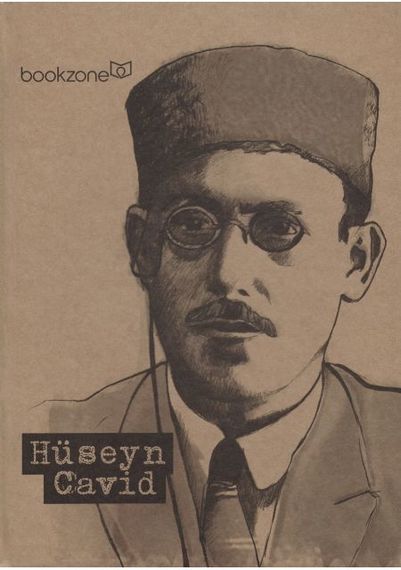 Bloknot \ Блокнот \ Notepad  &quot;Hüseyn Cavid&quot; şəkilli (kraft) damalı