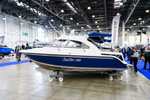 Алюминиевый катер Bossforr (Босфор) 580 HT