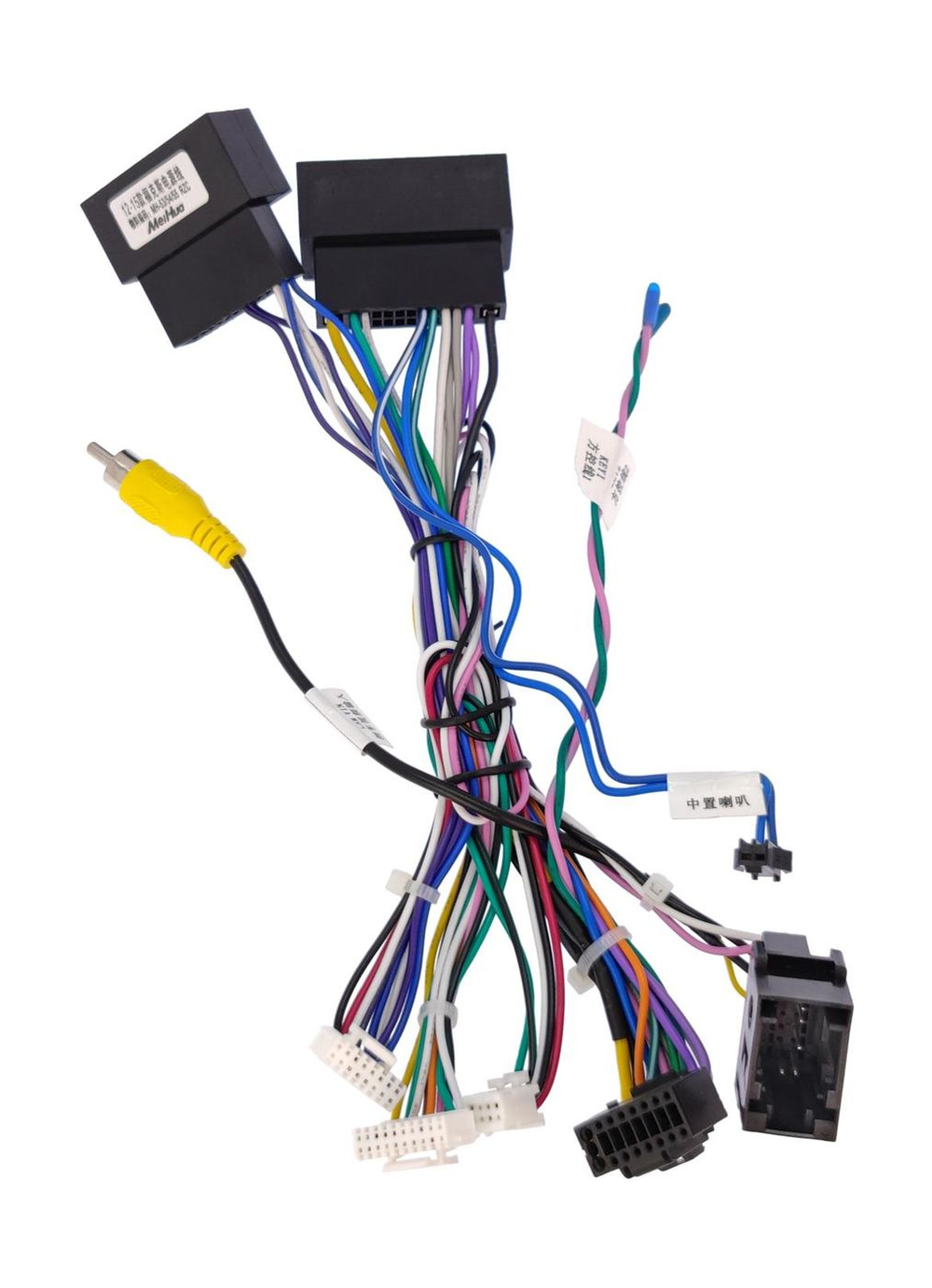 Комплект с разъёмами 12.3" Ford Focus 3 2011-2019 - Car-Smart LUX-FOC3