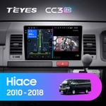 Teyes CC3 2K 10,2"для Toyota Hiace 2010-2018 (прав)