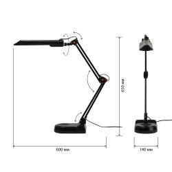 Настольный светильник ЭРА NL-202-G23-11W-BK с лампой PL на струбцине и с основанием черный | Настольные светильники под лампу