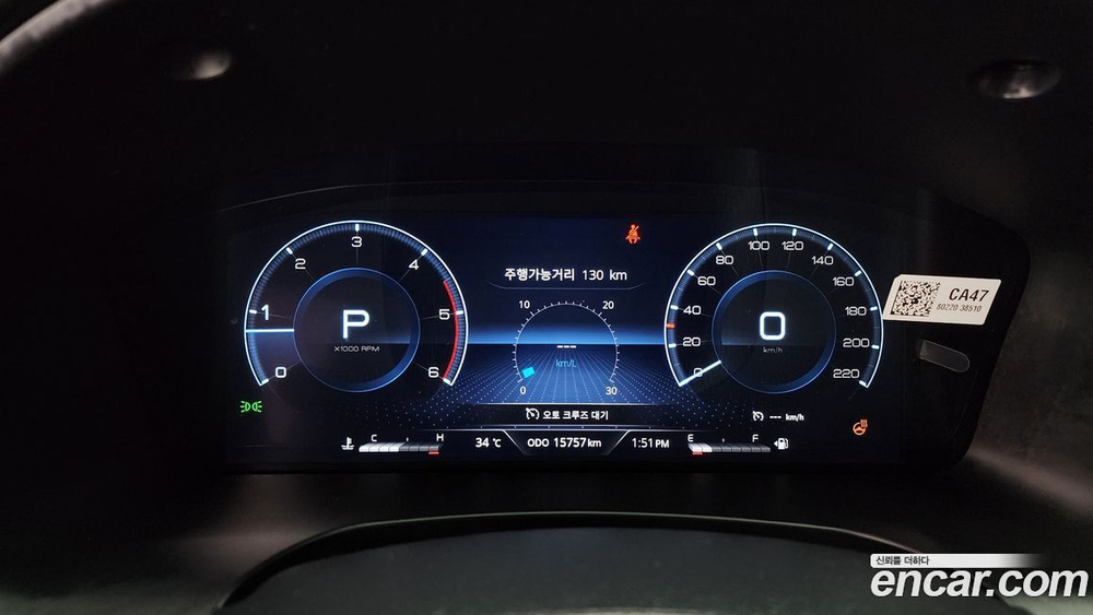 KG Mobility (Ssangyong) The New Rexton Sports KHAN Дизель 2.2 4WD (06.2023)