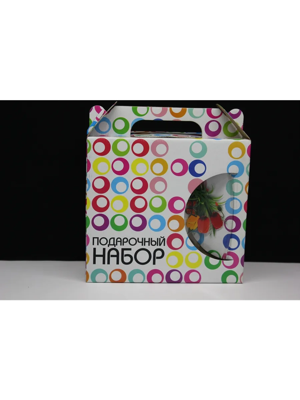 Набор для завтрака