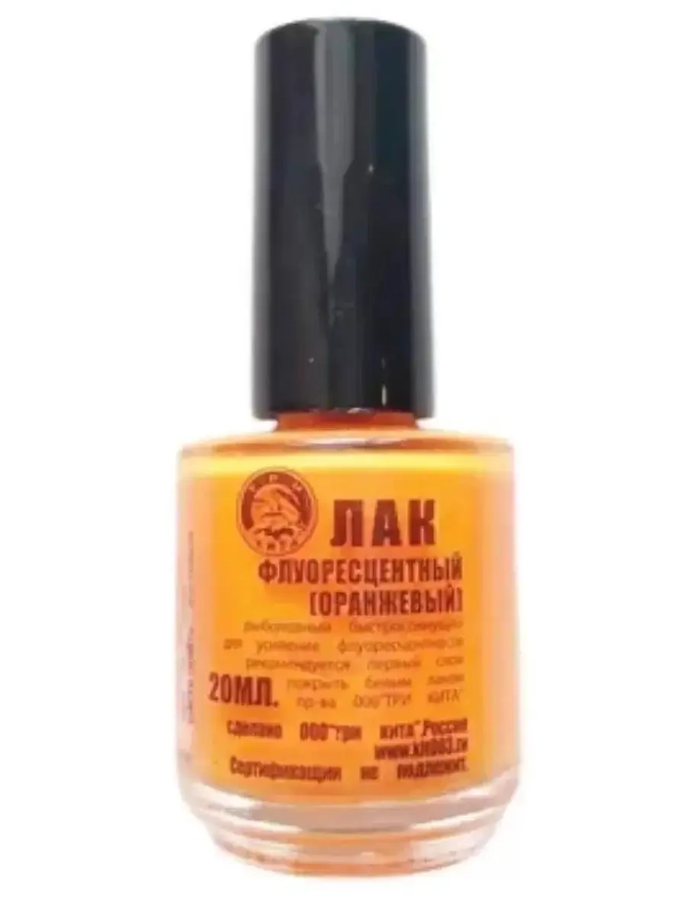 Лак рыболовный Три Кита