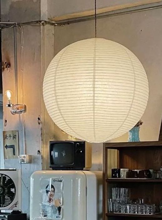 Люстра Paper Ball II D60