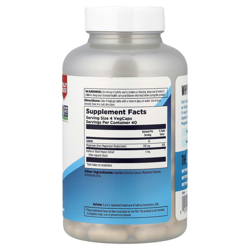 KAL, Глицинат магния с высокой абсорбцией 350, 160 вегетарианских капсул