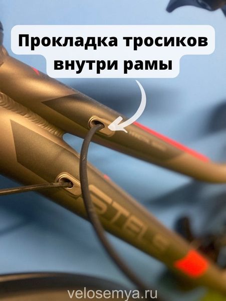 Взрослый горный велосипед для подростков Stels Navigator 610 MD