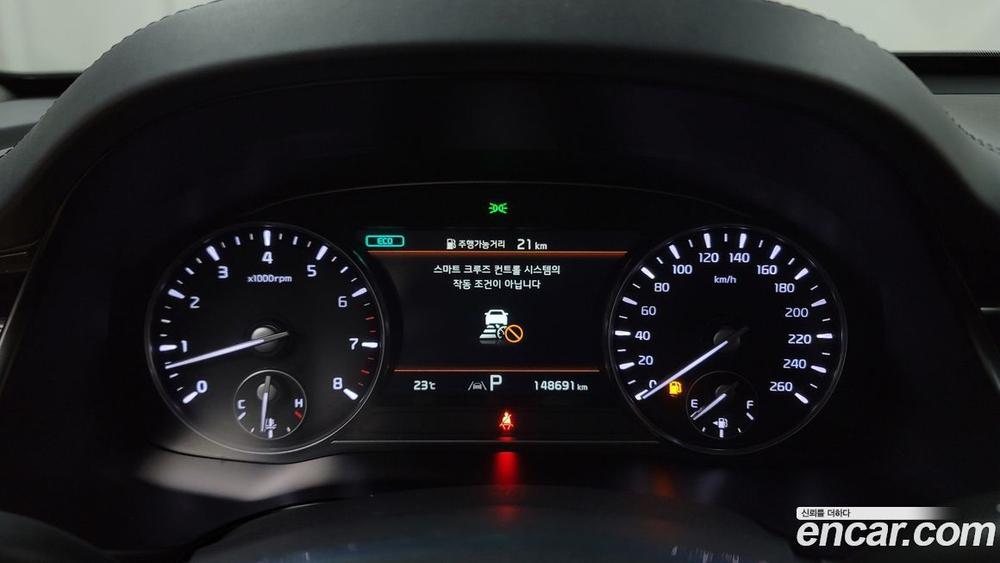 Kia The New K9 (Quoris/K900) 2 Generation 3.3 T-GDI AWD (08.2021)
