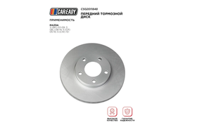 Передний тормозной диск для MAZDA 3 (BK) 03-09; 3 (BL) 08-14; 5 (CR) 05-10; 5 (CW) 10-, CAREADY арт. C502011848