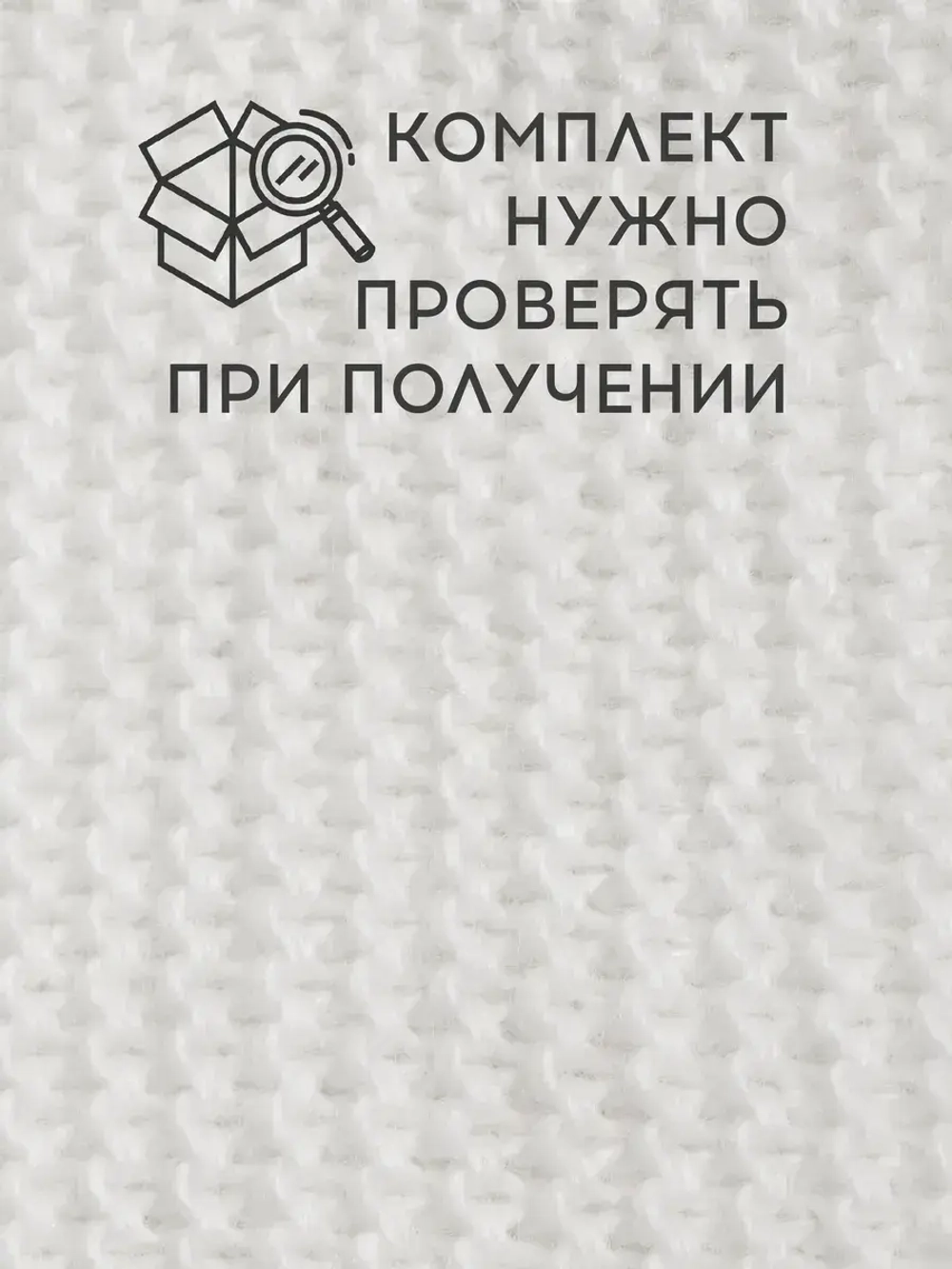 Шапка детская осенняя со снудом