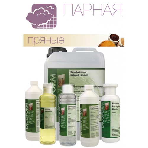 Ароматический концентрат Сандаловое дерево, для парной или хаммама, 10л.