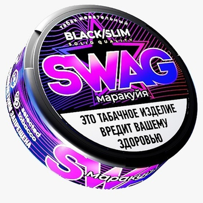 Жевательный табак Swag Black Slim - Маракуйя
