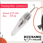 Блесна вертикальная зимняя Madepilkki (nestori) 115 mm