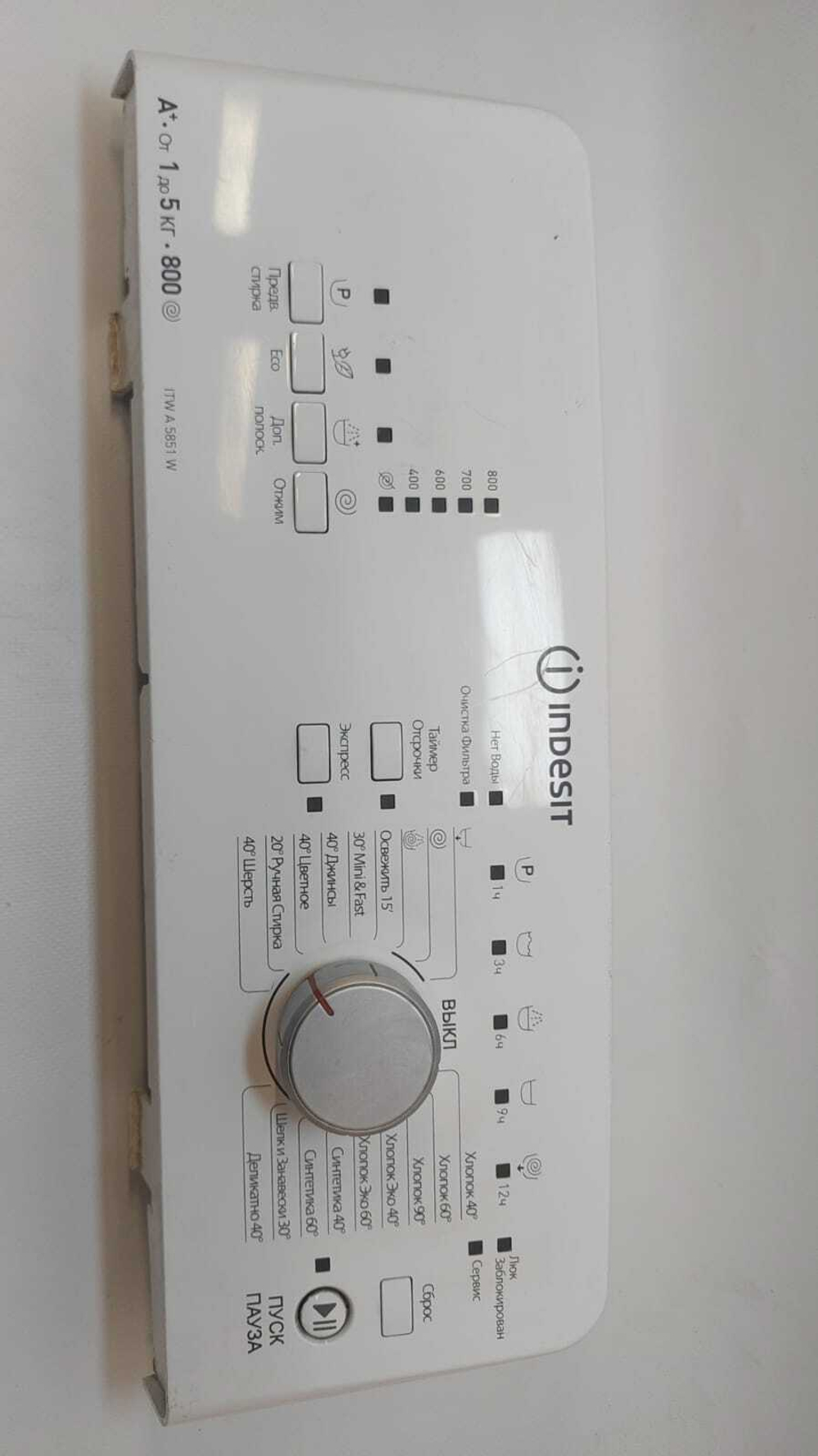 320 Электронный модуль + индикация с панелью стиральной машины Indesit ITWA 5851 W б/у