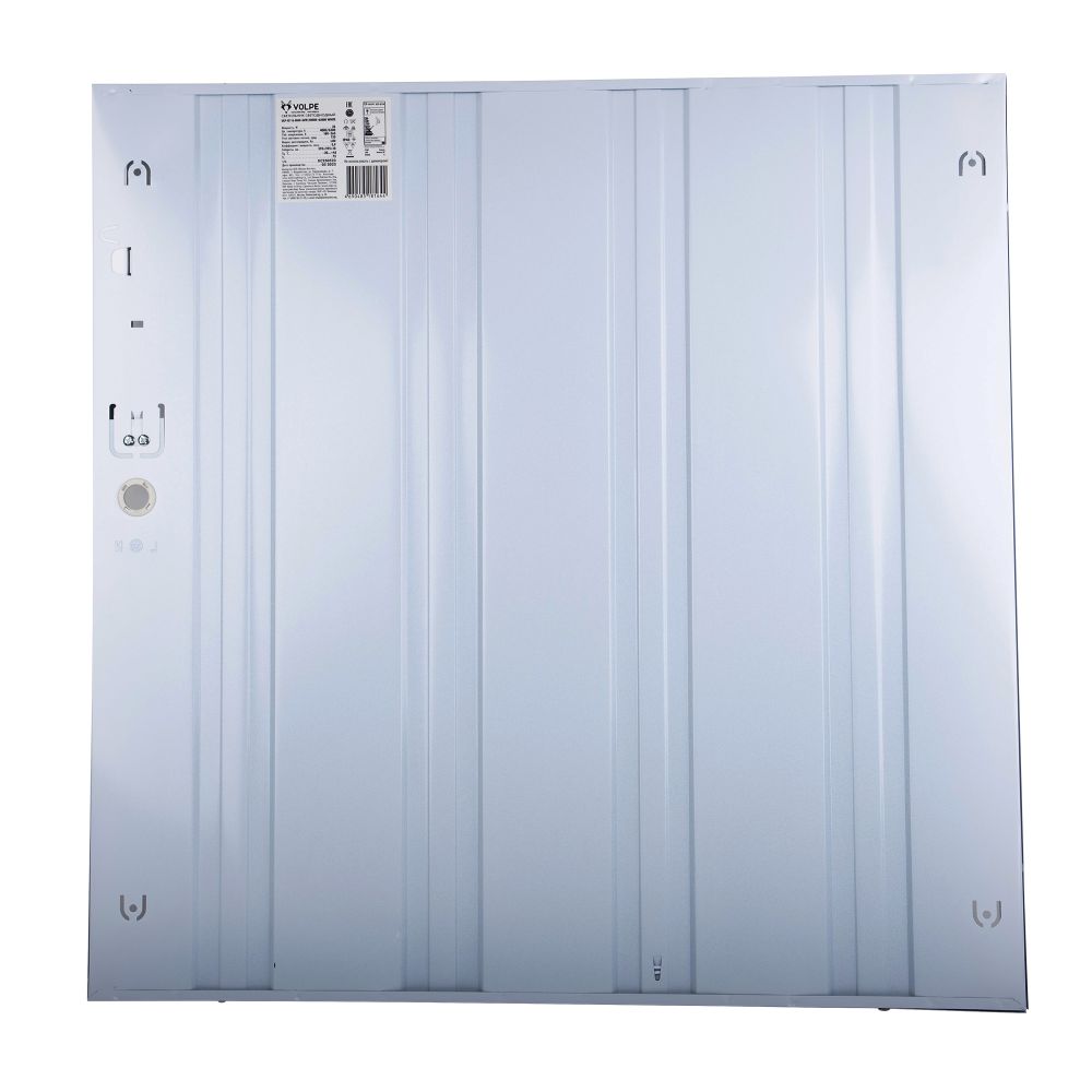 ULP-Q116 6060-36W-4000K+6500K WHITE Светильник светодиодный потолочный универсальный. Белый свет4000K-Холодный свет5000К-Дневной свет6500K. Рассеиватель матовый. Встроенный и-п. Корпус белый. ТМ Volpe