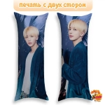 Дакимакура TXT Ёнджун