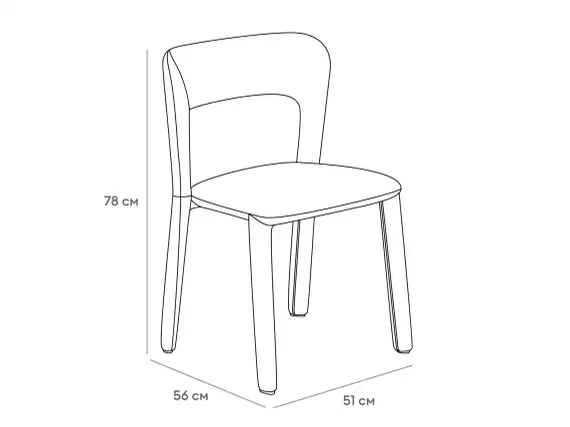 Стул Rihom, коричневый шенилл