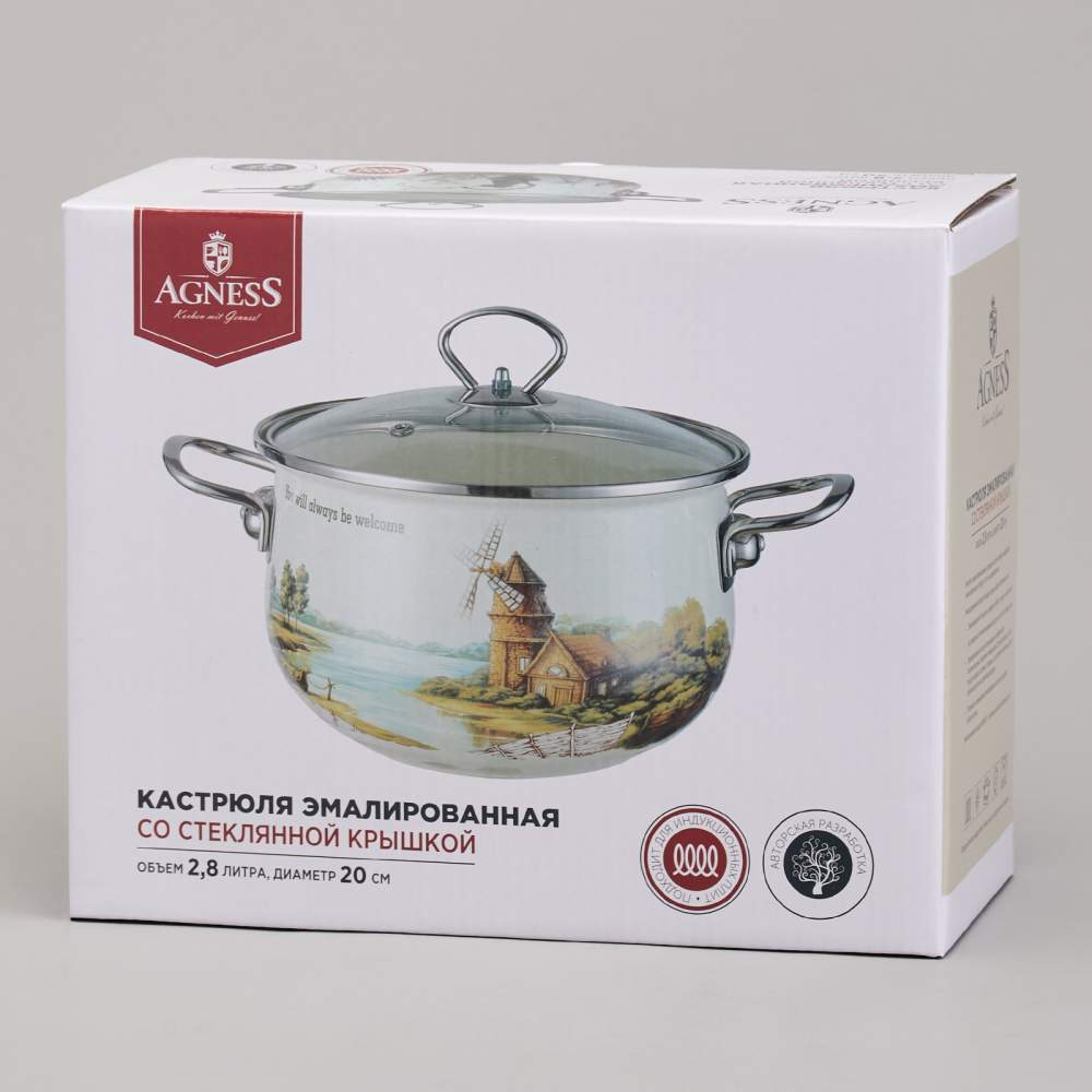 Кастрюля 2,8л эмаль "Lavander cats"