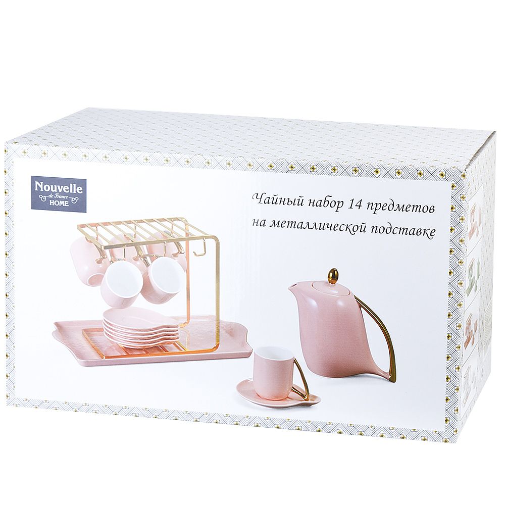 Чайный набор на металлической подставке с подносом 15пр. " . Pink" (6 персон) v=1300/240 мл