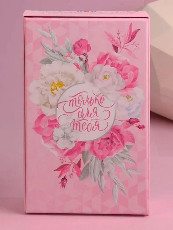 Набор «МЕЧТАЙ»: парфюм шампанское (100 мл), парфюм мартини (100 мл)