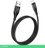 Кабель Hoco U93 Shadow iP Lightning 1.2м черный