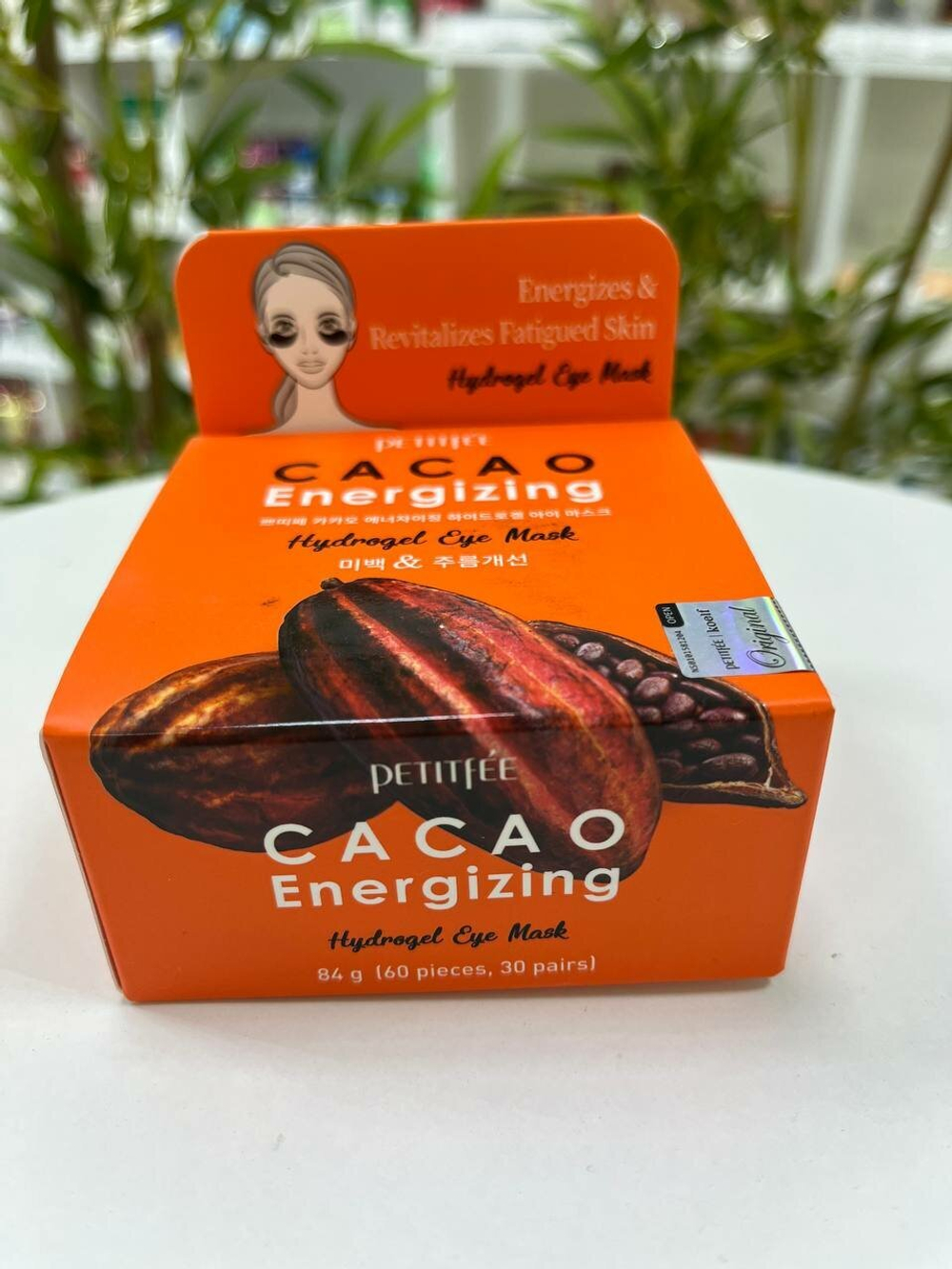 PETITFEE Корейские гидрогелевые патчи для глаз какао Cacao Energizing Hydrogel Eye Mask, 60 шт