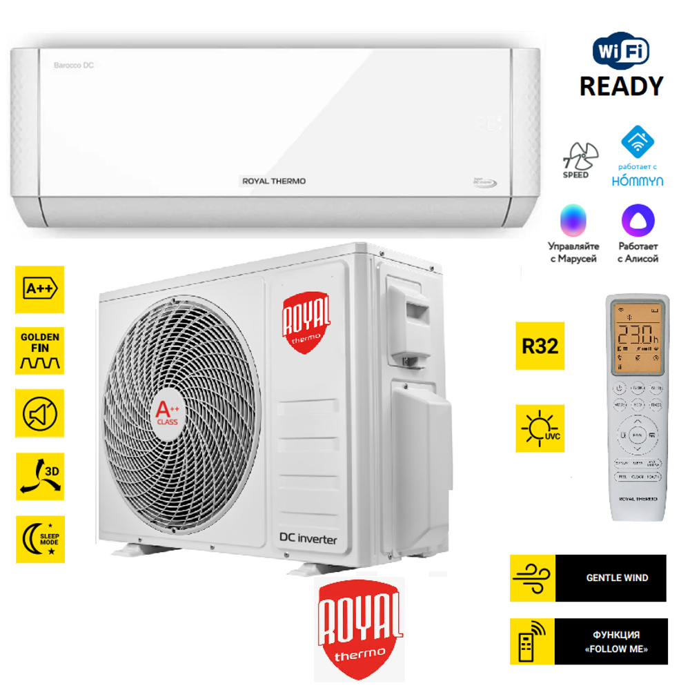 Royal Thermo Barocco DC RTBI-12HN8/white