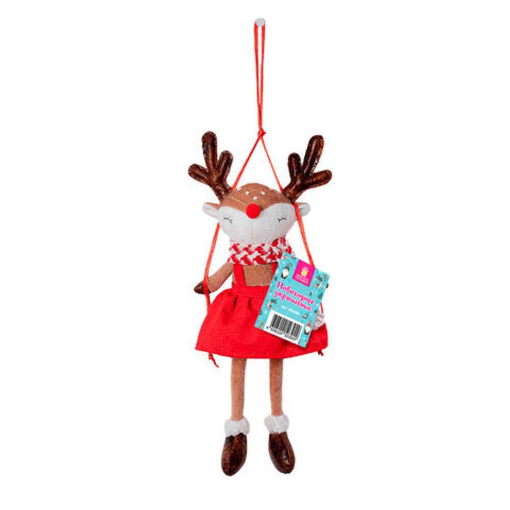 Украшение новогоднее интерьерное 40 см "Оленёнок на качелях", полиэстер, ЗОЛОТАЯ СКАЗКА, 592506