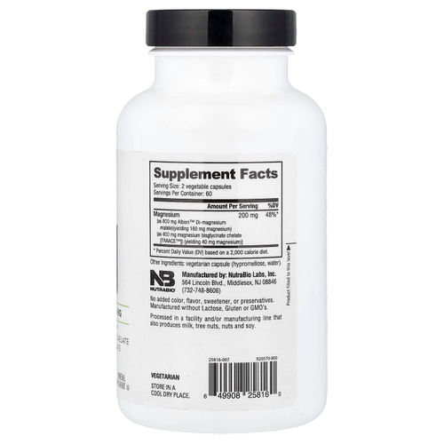 NutraBio, Mg магний, 120 капсул (100 мг на капсулу)