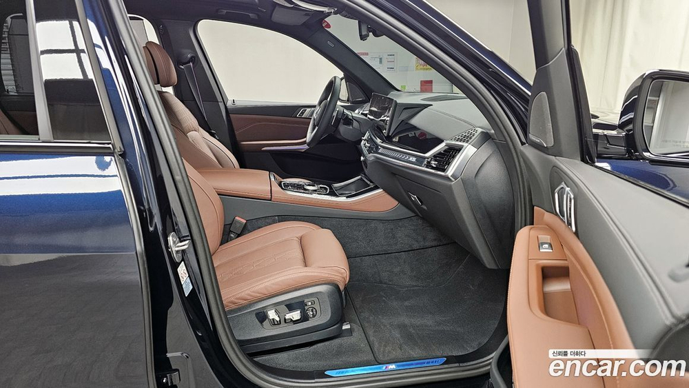 BMW X5 (G05) xDrive 50e M Sports (10.2023)