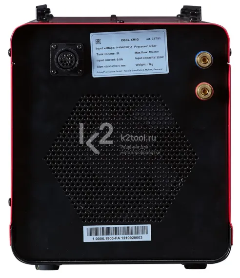 Блок жидкостного охлаждения Fubag Cool XMIG