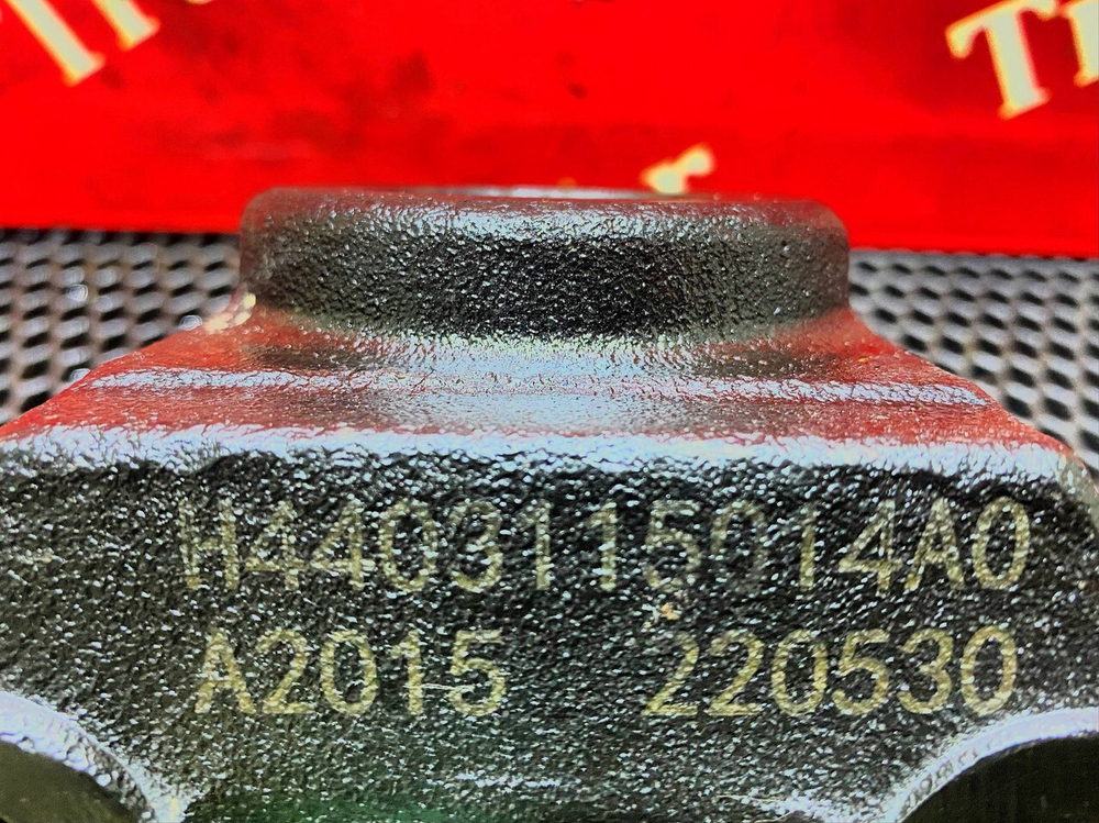 Кронштейн буксировочный 2023г