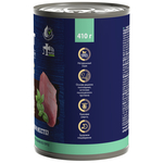 Консервы Брит Премиум BY NATURE puppy индейка для щенков всех пород 6х410г