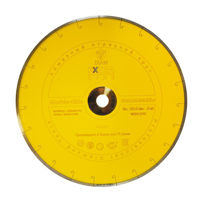 Алмазный отрезной круг DIAM MARBLE-ELITE 350 мм EXTRA LINE 000237