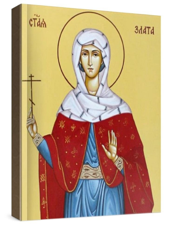 Злата Могленская (рукописная икона)