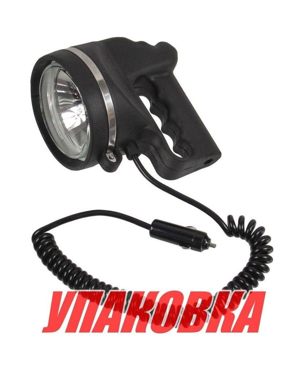Прожектор ручной (фароискатель) 12 В/55W halogen (упаковка из 12 шт.)