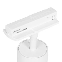 Трековый светильник Arte Lamp