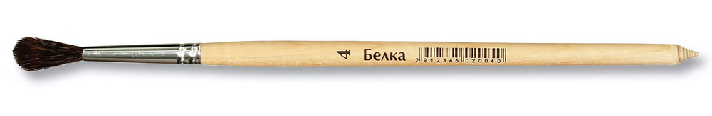 Кисть белка №4 "Ученическая" БП-02024 (Артком)