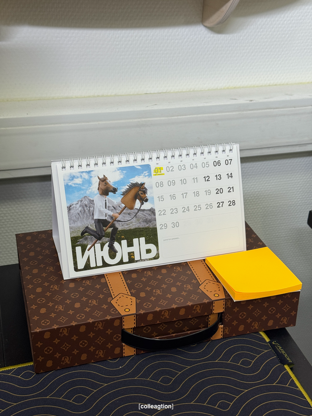 Календарь 2026 - Пашу как Лошадь