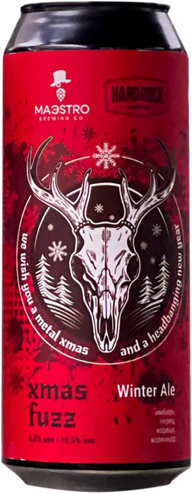 Пиво Маэстро Иксмас Фаз / Maestro Xmas Fuzz 0.5 - банка