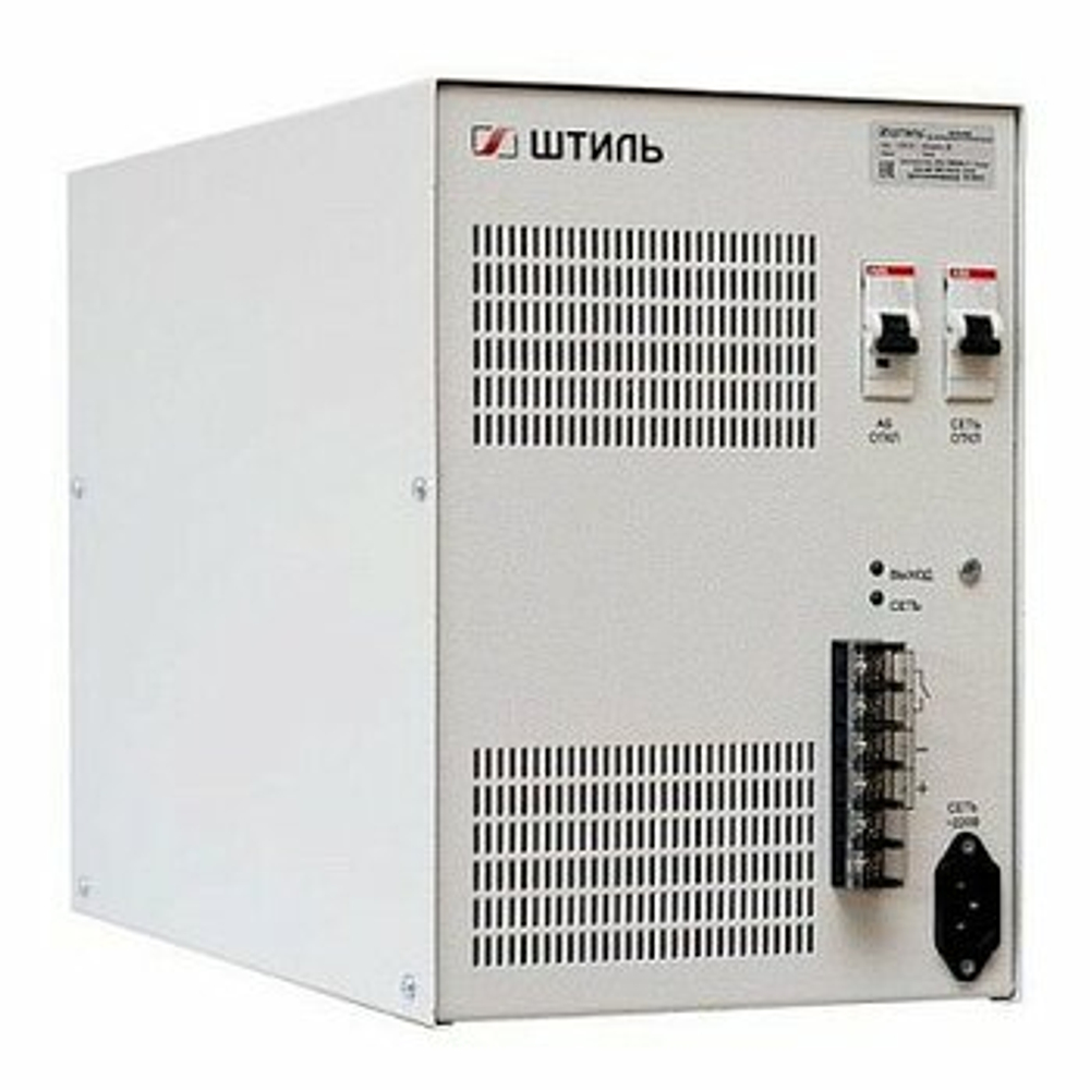ИБП Штиль PS2420G