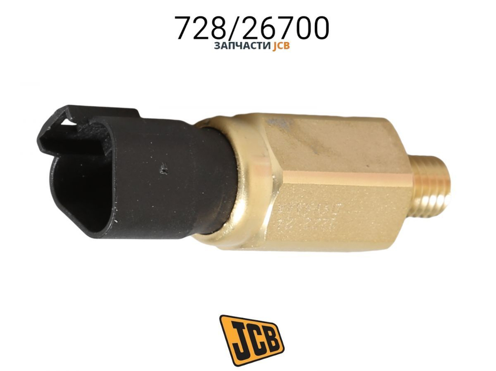 Датчик поворота колес JCB 701/60075, 701/42100, 701/80227