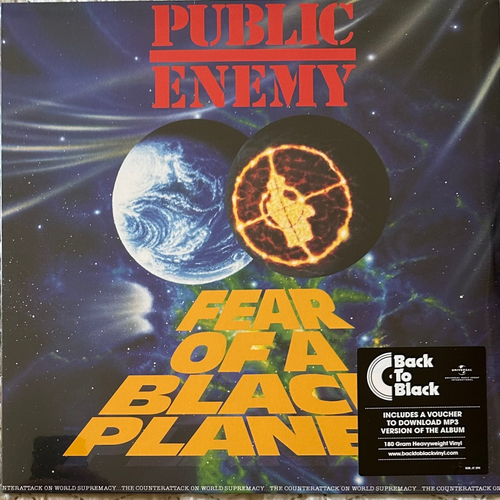 Public Enemy - Fear Of A Black Planet (Европа 2014г.)