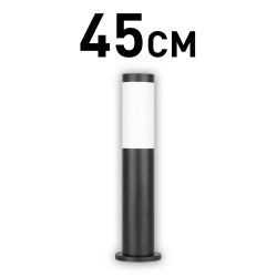 Светильник уличный напольный ЭРА «Беллона» GBF-103-BL-0450 230В Е27 IP54 черный | Садово-парковые светильники